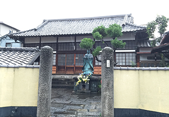 高見山　日宗寺