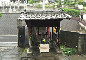 高見山　日宗寺