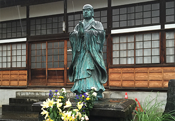 高見山　日宗寺